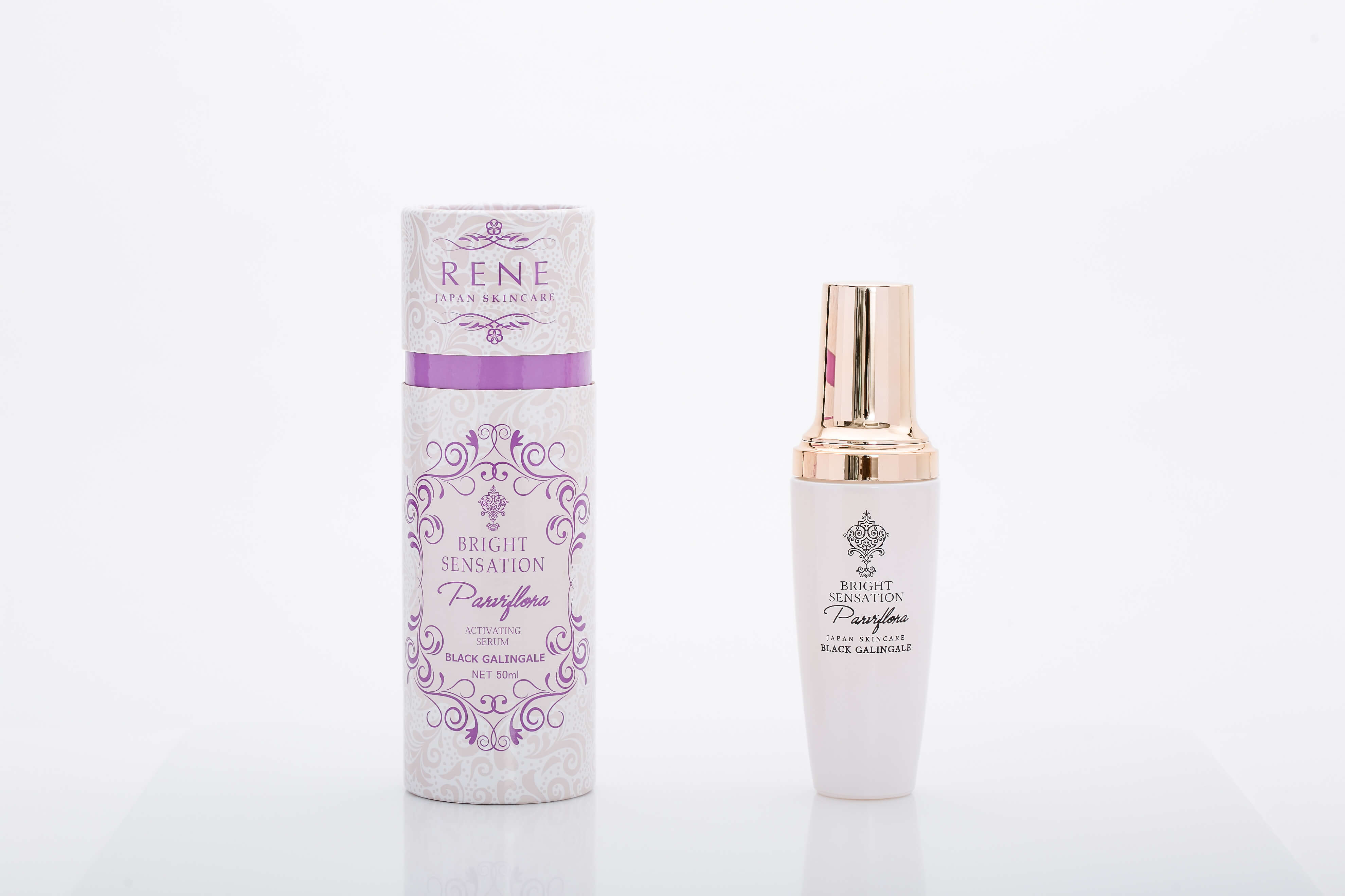 アクティベーションセラム